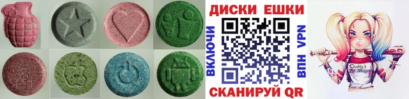 hydra онион  Нововоронеж  Ecstasy Дубай  купить закладку 