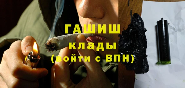 МДМА Алзамай