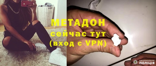 МДМА Алзамай