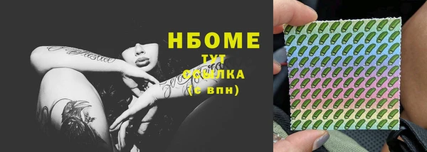 прущая мука Алексеевка