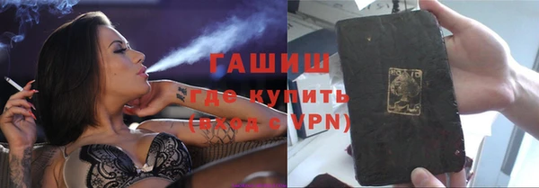 прущая мука Алексеевка
