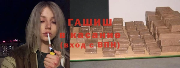 МДМА Алзамай