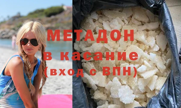 прущая мука Алексеевка