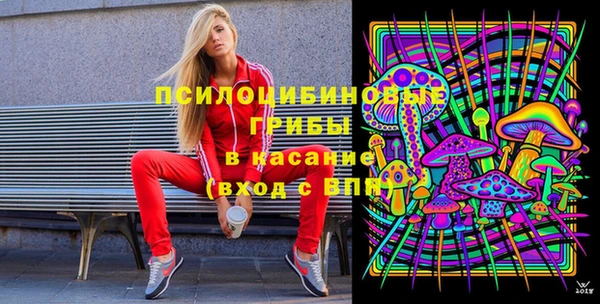 МДМА Алзамай