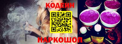 MDMA Premium VHQ Волгодонск