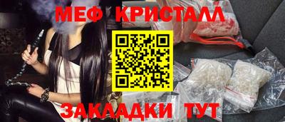 MDMA Premium VHQ Волгодонск