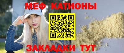 спиды Волжский
