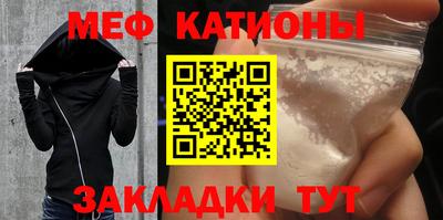 дистиллят марихуана Волжск