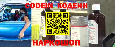 MDMA Premium VHQ Волгодонск
