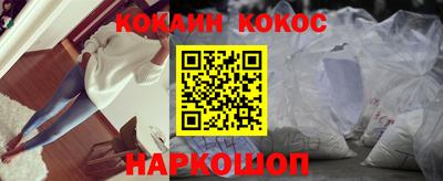 спиды Волжский