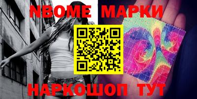дистиллят марихуана Волжск