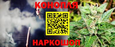 MDMA Premium VHQ Волгодонск