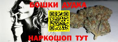 MDMA Premium VHQ Волгодонск