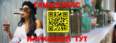 спиды Волжский