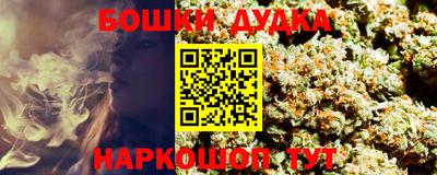 MDMA Premium VHQ Волгодонск