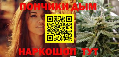 спиды Волжский