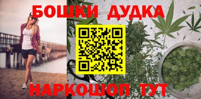 спиды Волжский