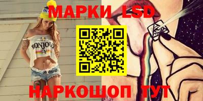 дистиллят марихуана Волжск