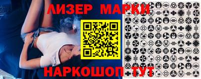 MDMA Premium VHQ Волгодонск