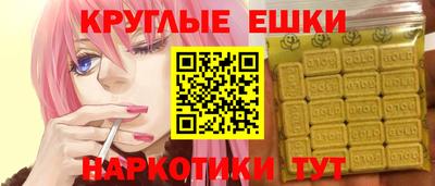 MDMA Premium VHQ Волгодонск