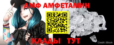 дистиллят марихуана Волжск
