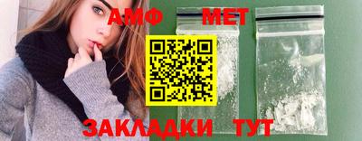 MDMA Premium VHQ Волгодонск