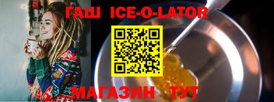 MDMA Premium VHQ Волгодонск