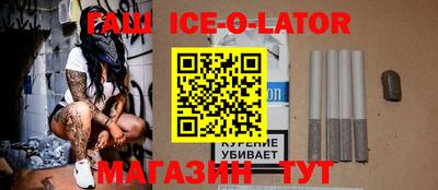 дистиллят марихуана Волжск