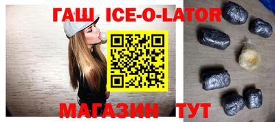 дистиллят марихуана Волжск