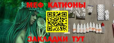 MDMA Premium VHQ Волгодонск
