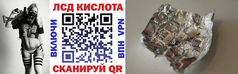 цены наркотик  Нововоронеж  ссылка на мегу ссылка  Марки N-bome 1,5мг 